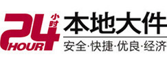 龙江大件起重吊车出租有限公司 